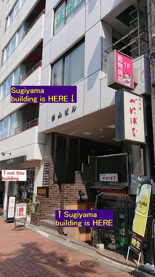 فندق Ginza7 طوكيو المظهر الخارجي الصورة