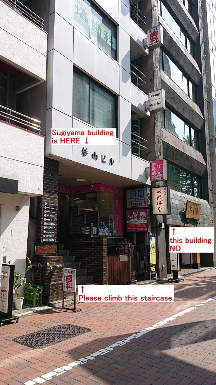 فندق Ginza7 طوكيو المظهر الخارجي الصورة