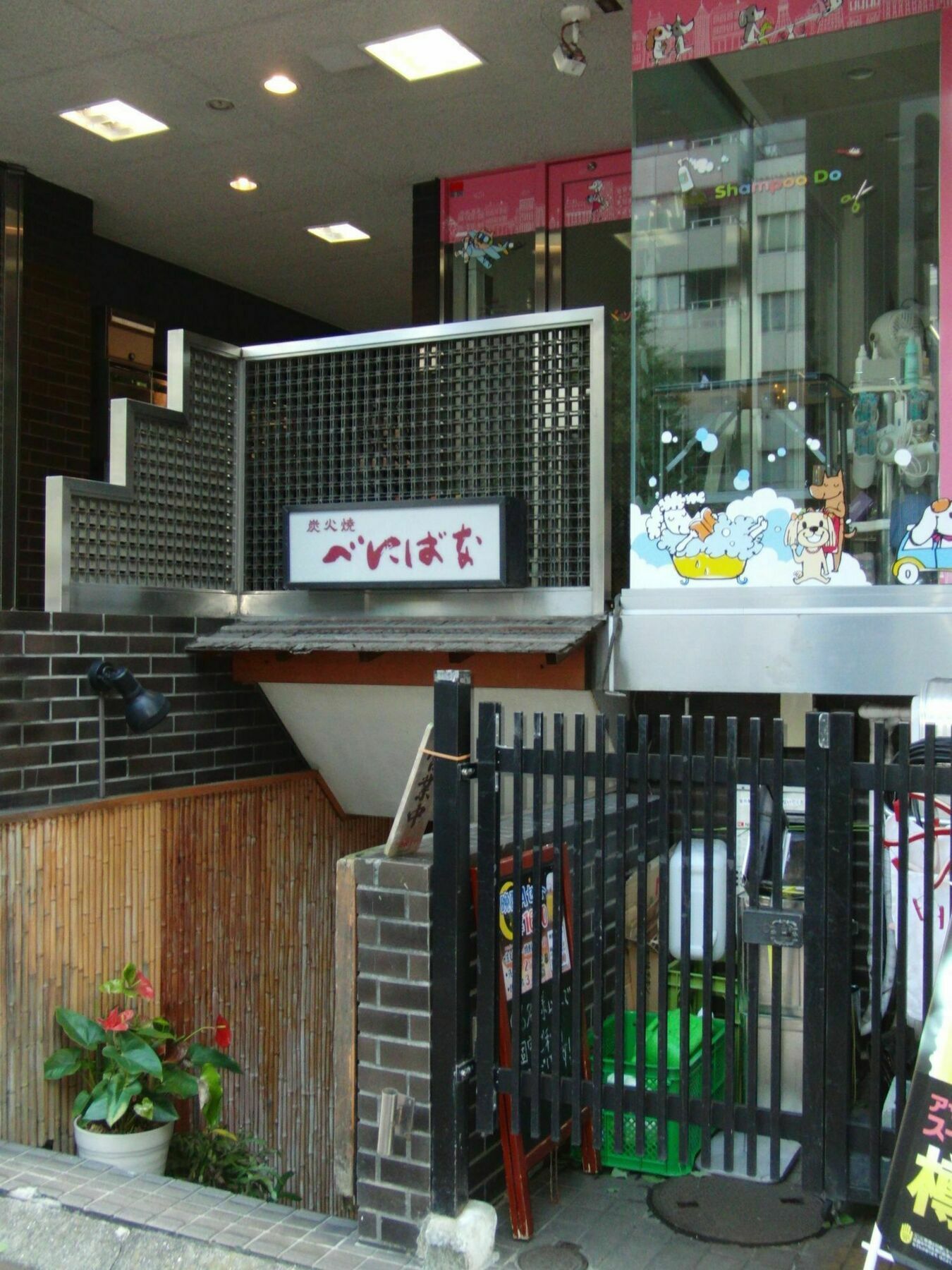 فندق Ginza7 طوكيو المظهر الخارجي الصورة