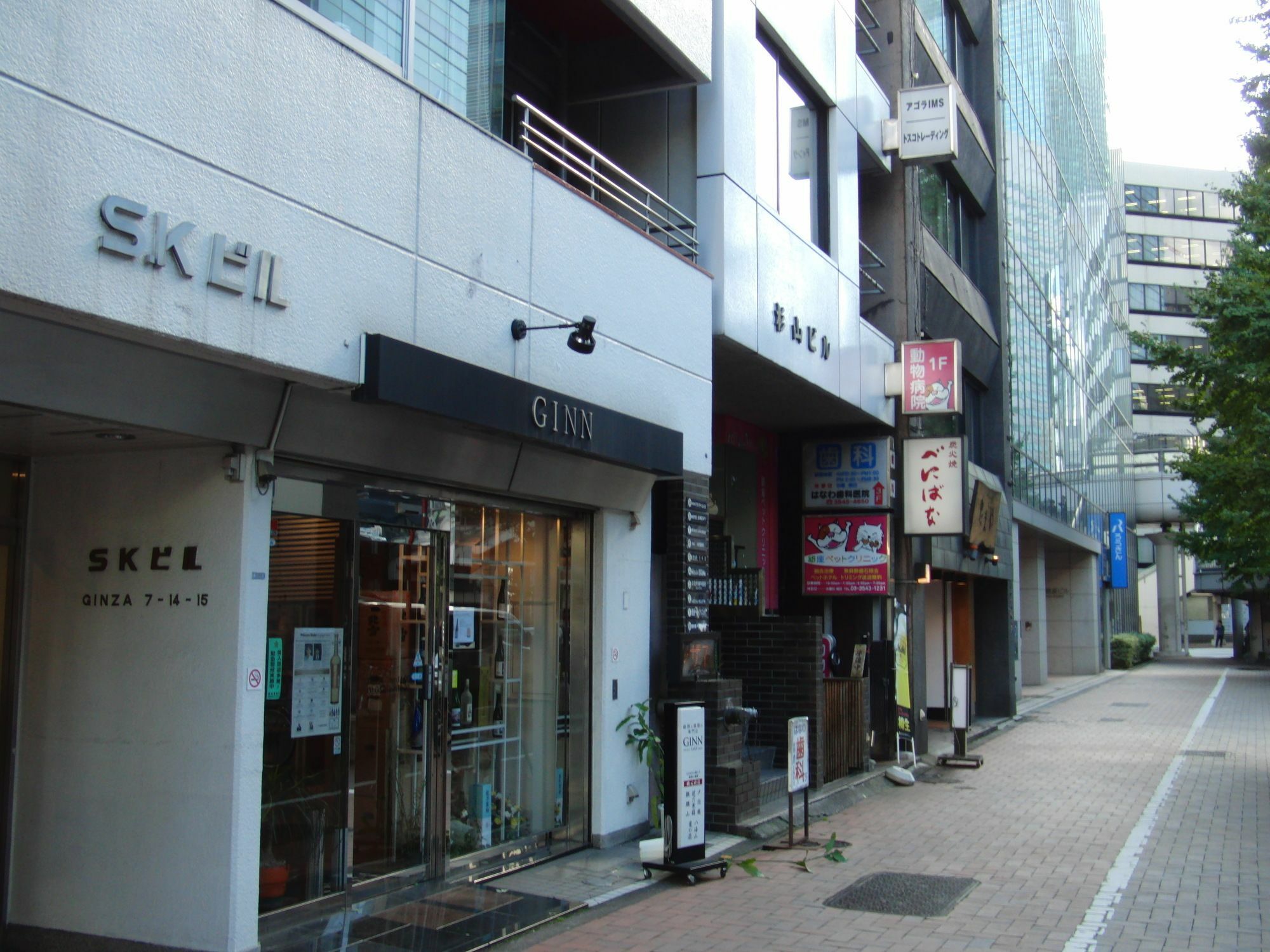 فندق Ginza7 طوكيو المظهر الخارجي الصورة