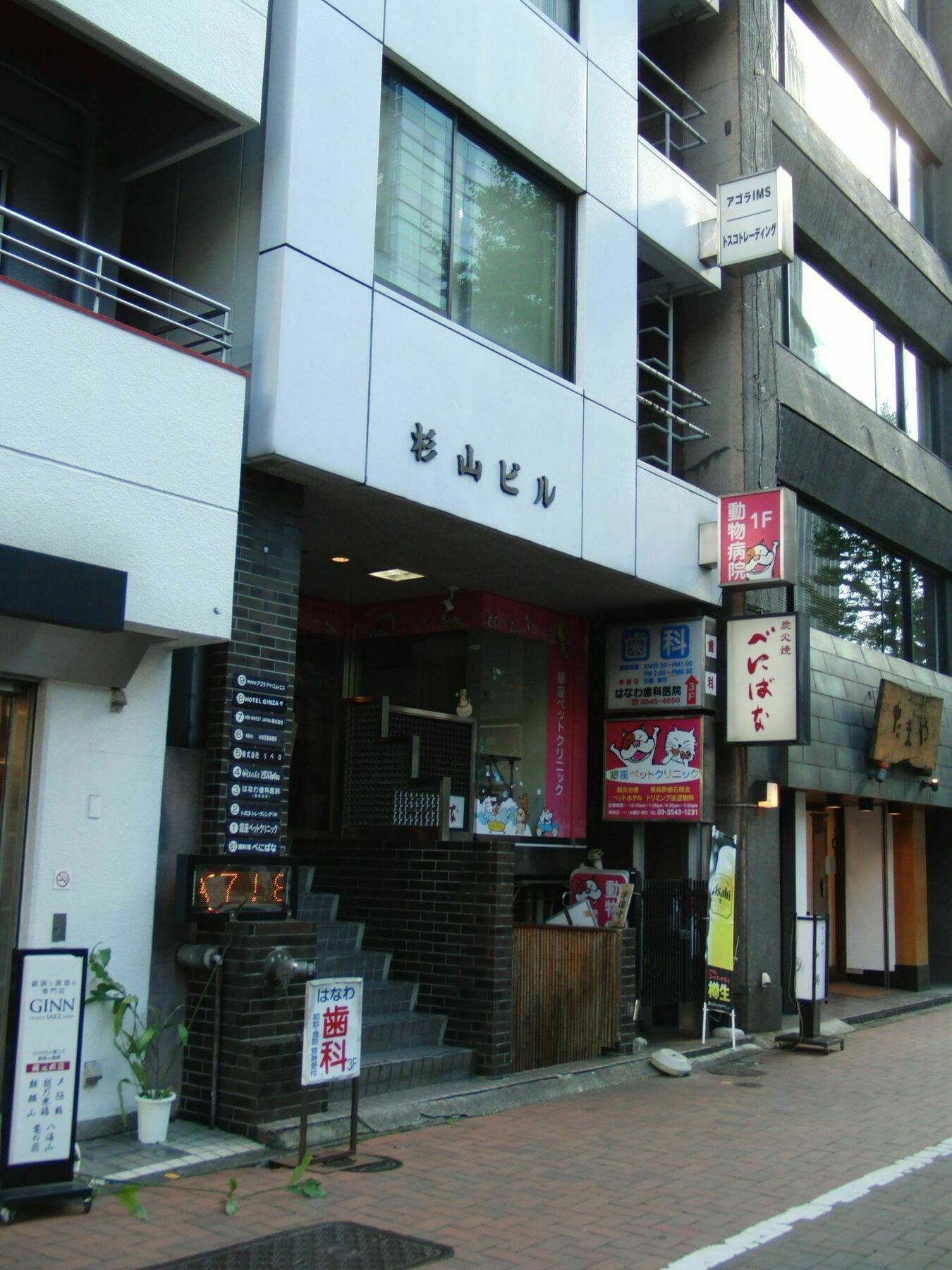 فندق Ginza7 طوكيو المظهر الخارجي الصورة